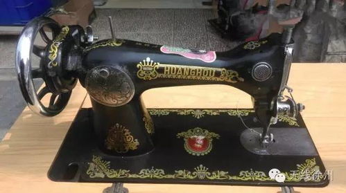 在徐州家里曾有這些東西的人,才是真正的 富二代