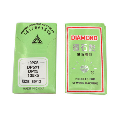 【鉆石牌雙針 DPX5多號(hào)數(shù) 工業(yè)縫紉機(jī)針】?jī)r(jià)格,廠家,圖片,服裝機(jī)械配件,東莞市祥興針車-