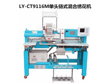 縫紉機_產品類型:全新_適用場所:工廠用_1天內新信息_第7頁_縫紉機促銷_低價批發 