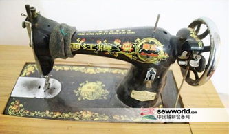 給多少錢(qián)都不賣(mài)的老古董 一臺(tái)老式縫紉機(jī)