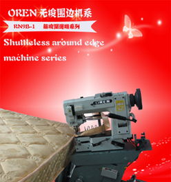 海綿床墊報(bào)價(jià) 廠(chǎng)家