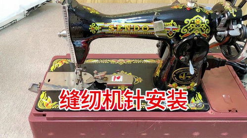 縫紉機(jī)怎么換針 分享1分鐘學(xué)會(huì)3種機(jī)器的操作,學(xué)縫紉簡(jiǎn)單又實(shí)用