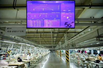 5G賦能新零售,實現&ldquo;看單訂衣&rdquo;