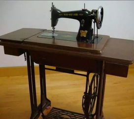老式縫紉機