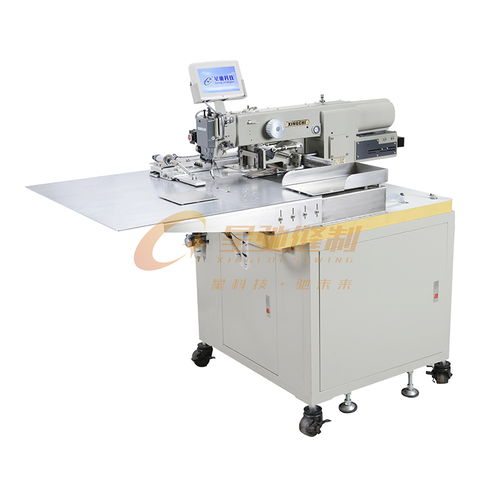 【星馳牌內(nèi)衣機優(yōu)勢】- 