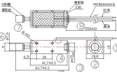 東莞電磁鐵生產廠家0940縫紉機提花機電磁鐵