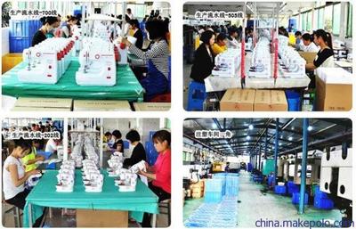 佳藝202小型家用電動縫紉機(jī)廠家直銷跑江湖地?cái)偙┝Ξa(chǎn)品批發(fā)圖片,佳藝202小型家用電動縫紉機(jī)廠家直銷跑江湖地?cái)偙┝Ξa(chǎn)品批發(fā)圖片大全,廣州白云區(qū)芳華機(jī)電廠-