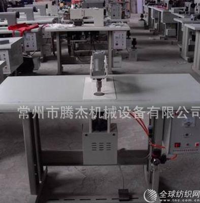 廠家直銷 花邊機(jī) 超聲波花邊機(jī) TJ-200S 鏤孔開條縫紉機(jī)廠家批發(fā)直銷/供應(yīng)價格 -全球紡織網(wǎng)