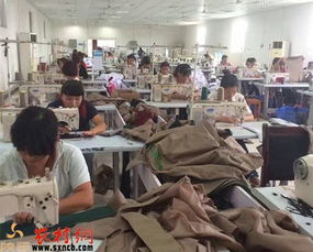 乾縣社區(qū)工廠讓貧困群眾實現(xiàn)家門口就業(yè)