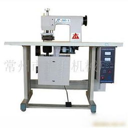 【服裝輔料。超聲波花邊機價格_服裝輔料。超聲波花邊機廠家】- 