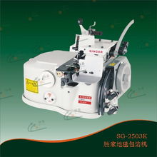 服裝機械 蘇州搜盈特種縫紉機