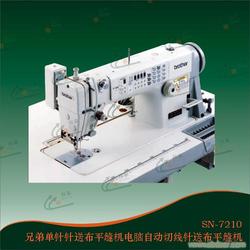 蘇州市電動縫紉機批發 電動縫紉機供應 電動縫紉機廠家 