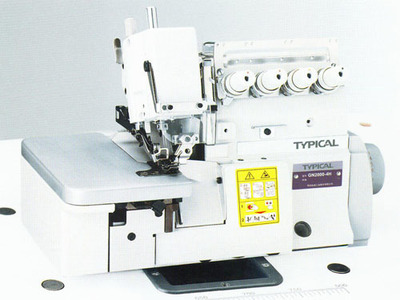 標準牌GN2000-4系列高速四線包縫機圖片|標準牌GN2000-4系列高速四線包縫機產品圖片由東莞市美東工業縫紉設備公司生產提供-