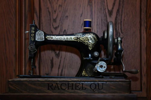 縫紉機的歷史賞析 中國