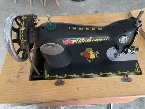 當年的三轉一響 這牌子的縫紉機誰家還有