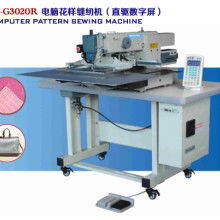 東莞箱包工價格 東莞箱包工公司 圖片 視頻