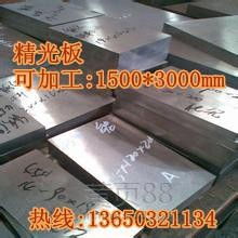 中山市坦洲鎮奧頓五金制品廠