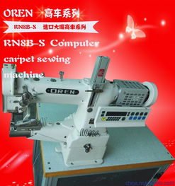 高頭車雙針縫紉機(jī)報價 廠家