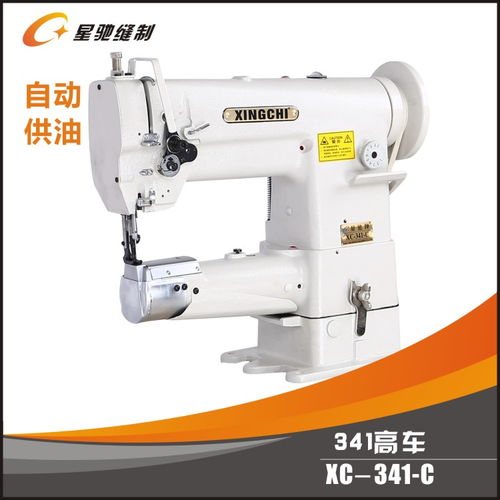 集中供油報價 廠家