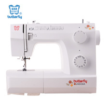 JH8330A 縫紉機 產品參考信息完全指南