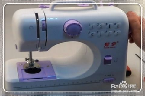 芳華縫紉機拆機操作指南