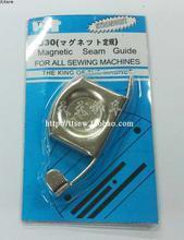 縫紉機定規 最新與最全產品參考信息