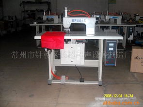 常州市鐘樓區長超超聲設備制造廠 紡織設備與縫紉機產品列表