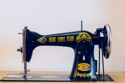 縫紉機(jī) 從工業(yè)革命到現(xiàn)代生活的織夢(mèng)者